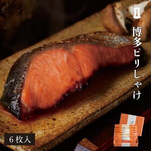 sႯ 6bΕ ~Mtg Ƃ  ܂邫Y т̂   VP Ⴏ ؂g O Mtg  yY j Ԃ ͂̂ 蕨 