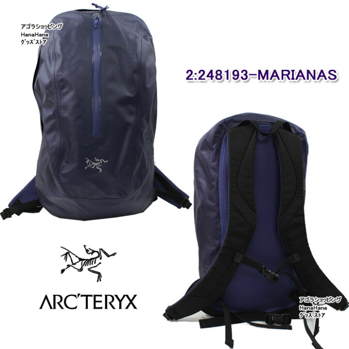 楽天市場】Arcteryx アークテリクス リュック バッグ 14467 アストリ 
