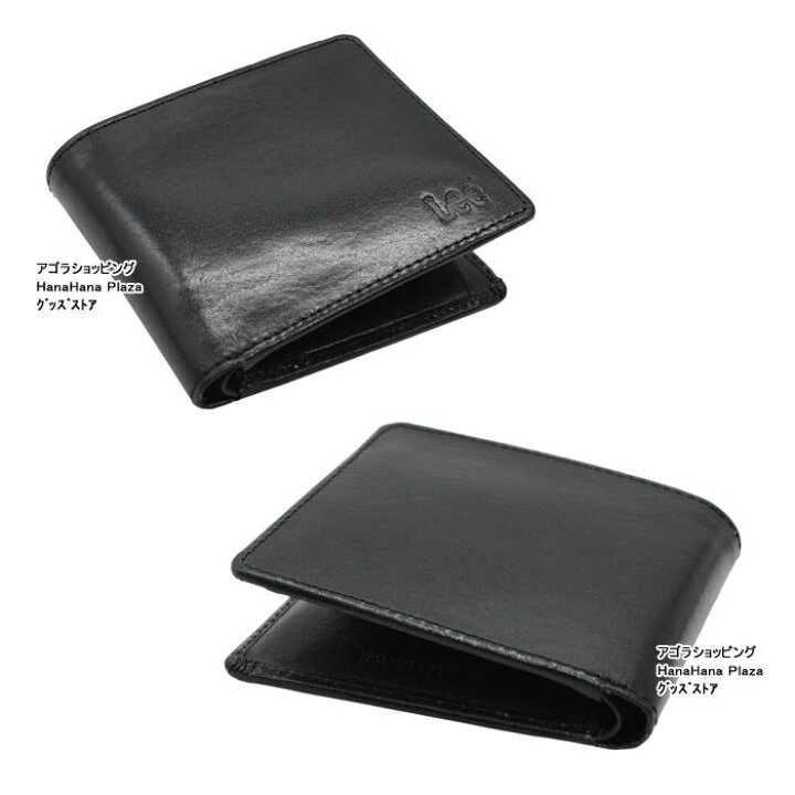 楽天市場】リー Lee 財布 0520233A 牛革 イタリアンレザー 折財布 前面  