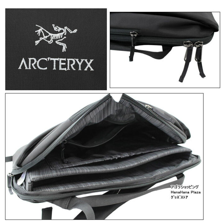 楽天市場】Arcteryx アークテリクス リュック バッグ 16180 ブレード6 