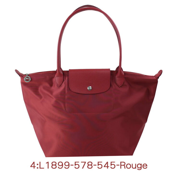 楽天市場】ロンシャン 1899-578 Le Pliage Neo ル・プリアージュネオ 