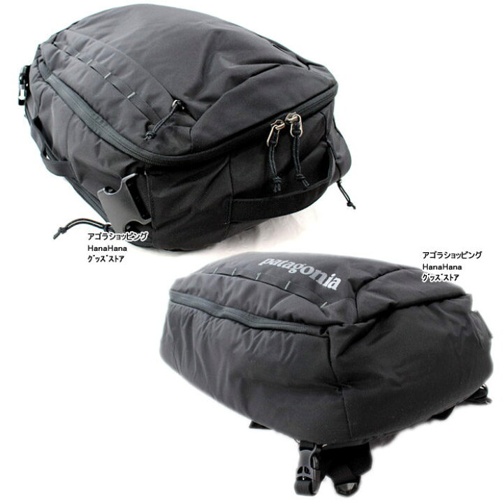 楽天市場】パタゴニア patagonia バッグ リュック Tres Pack 25L 