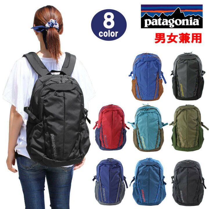 楽天市場】パタゴニア バッグ 47912 patagonia リュック M