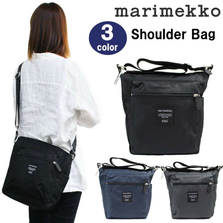 楽天市場】marimekko マリメッコ バッグ 26991 45114 PAL BAG Laukku ROADIE ショルダーバッグ 旅行 バック  ag-927900 : アゴラショッピング