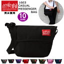 マンハッタンポーテージ メッセンジャーバッグ(XXS) 1603 NYLON MESSENGER BAG (XXS) ManhattanPortage マンハッ...