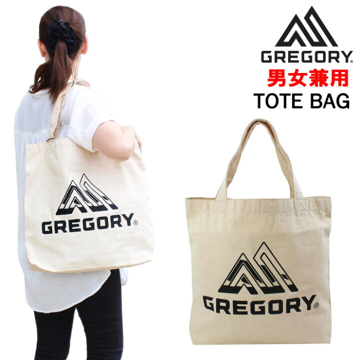 楽天市場 ネコポス可 グレゴリー バッグ T055 Gregory トートバッグ Cotton Canvas Tote メンズ レディース 男性 女性 男女兼用 Ag 2690 アゴラショッピング