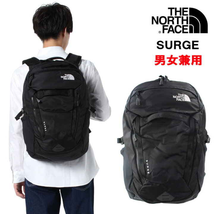 楽天市場】ノースフェイス リュック SURGE サージ NF0A52SGKX7 28L 