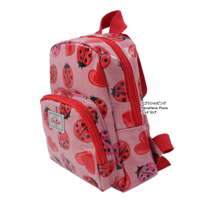 【プレゼントキャンペーン】キャスキッドソン リュック Cath Kidston Kids Mini Backpack キッズ ミニ バックパック  リュックサック バック ab-419800 | アゴラショッピング