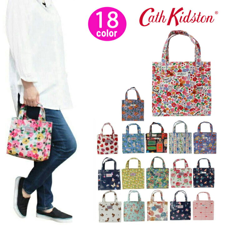 楽天市場 ネコポス可 キャスキッドソン ミニバッグ トートバッグ Cath Kidston Small Bookbag ミニトート トートバック レディース Ab アゴラショッピング