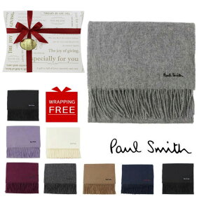 楽天市場 メンズマフラー ストール 人気ランキング1位 売れ筋商品 楽天市場 メンズマフラー ストール 人気ランキング1位 売れ筋商品