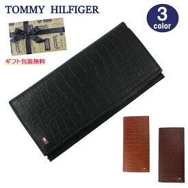 *トミーヒルフィガー 財布 31TL190004 TOMMY HILFIGER クロコデザイン 長財布 メンズ トミー ag-1692