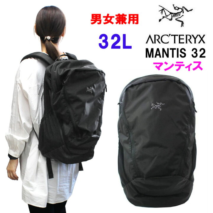楽天市場】Arcteryx アークテリクス リュック バッグ マンティス  