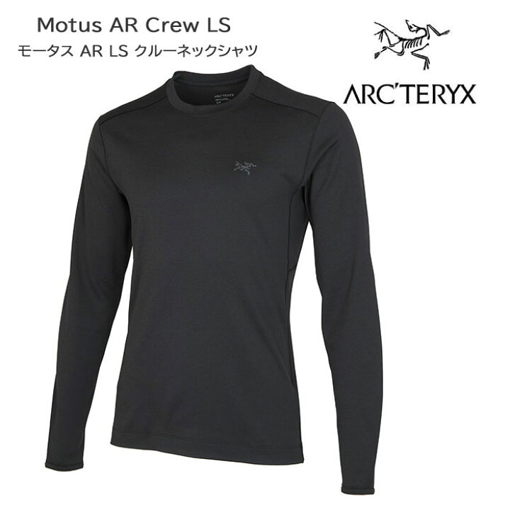 楽天市場】アークテリクス 長袖Tシャツ 25922 モータス AR LS クルー 
