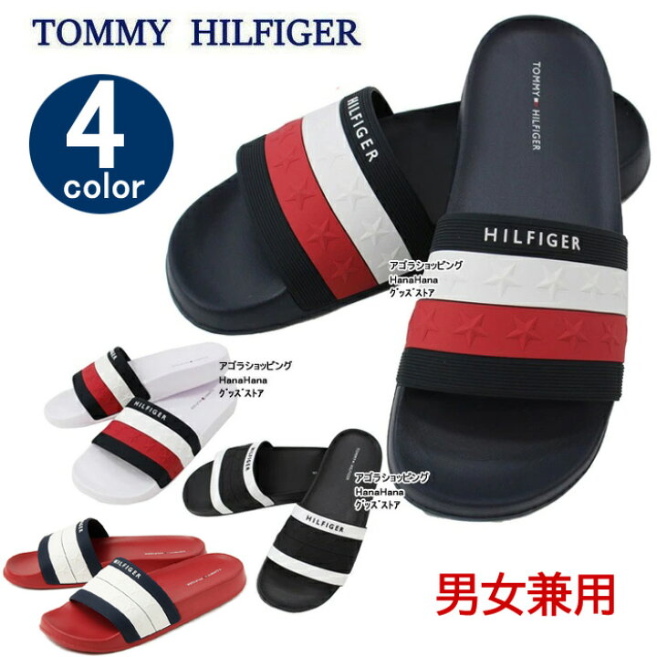 楽天市場】＃トミーヒルフィガー サンダル twDULCE twDULCE2 TOMMY  