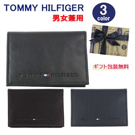 *トミーヒルフィガー カードケース 31TL20X014 名刺入れ ロゴ型押し レザー メンズ トミー TOMMY HILFIGER ag-932700