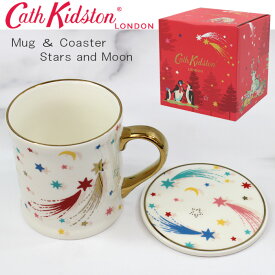 キャスキッドソン マグカップ Mug ＆ Coaster Stars and Moon 10586871 Warm Cream カラフルスター コースター付き フチゴールド マグ コップ 紅茶 コーヒー ギフト Cath Kidston ab-548300