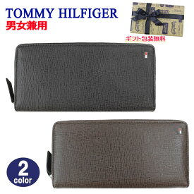 ＊トミーヒルフィガー 長＊財布 31TL190011 ラウンドファスナー レザー ウォレット メンズ トミー TOMMY HILFIGER ab-510700