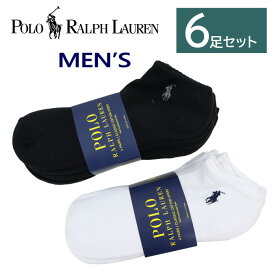 ＊ポロ ラルフローレン 靴下 827001PK2 6足セット ショートソックス メンズ 827001PK2 ホワイト ブラック Polo Ralph Lauren ソックス ab-552300