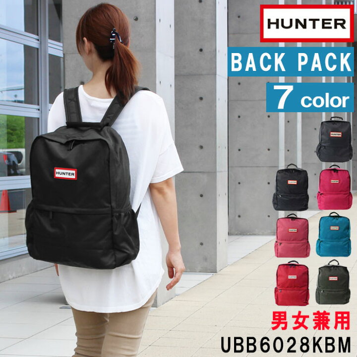 楽天市場】ハンター HUNTER バッグ リュック UBB6028 オリジナルバック  