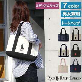 楽天市場】【再入荷なし】ポロ ラルフローレン バッグ トート ポニー 