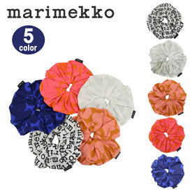 マリメッコ シュシュ 091001 091178 091179 RUUSUNKUKKA Hair Scrunchi ヘア アクセサリー ゴム ウニッコ ab-516500