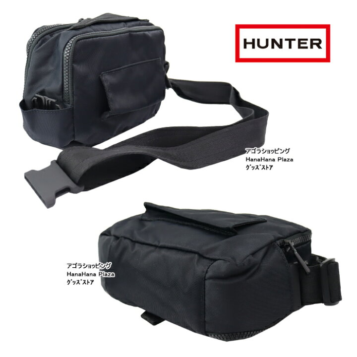 楽天市場】ハンター HUNTER UBX1211KBM BLACK Nylon 3way Top Clip 