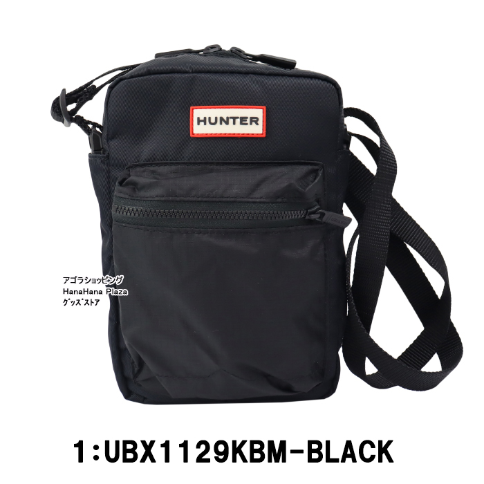 楽天市場】ハンター HUNTER UBX1129KBM BLACK ORIG NYLON PORTRIT 