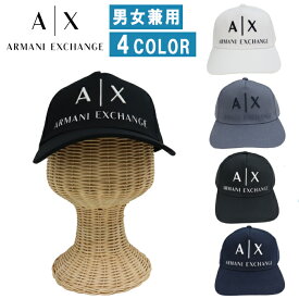 アルマーニ エクスチェンジ 帽子 954039 CC513 キャップ ベースボールキャップ コットン ロゴ刺繍 男女兼用 キャップ メンズ レディース ARMANI EXCHANGE ab-524100