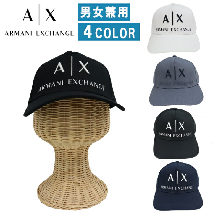 楽天市場】アルマーニ エクスチェンジ 帽子 954039 CC513 キャップ 