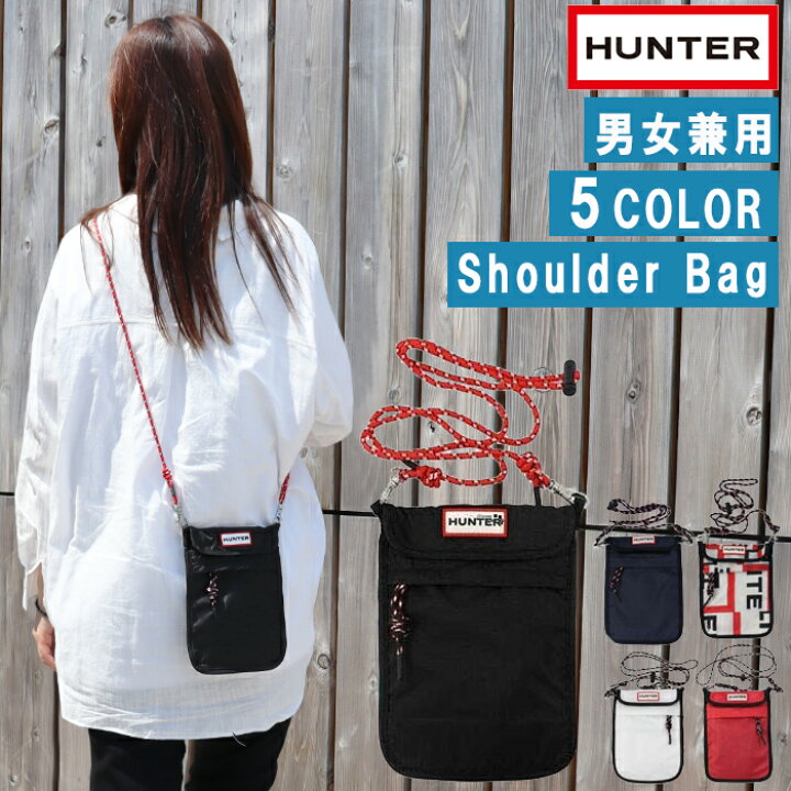 楽天市場】ハンター バッグ UBP7012KBM NSP HUNTER ORIGINAL PACKABLE 