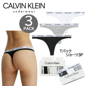 ＊カルバンクライン レディース Tバック 下着 3Pセット QD3587 パンツ ウーマン ショーツ アンダーウエア Calvin Klein ab-559300