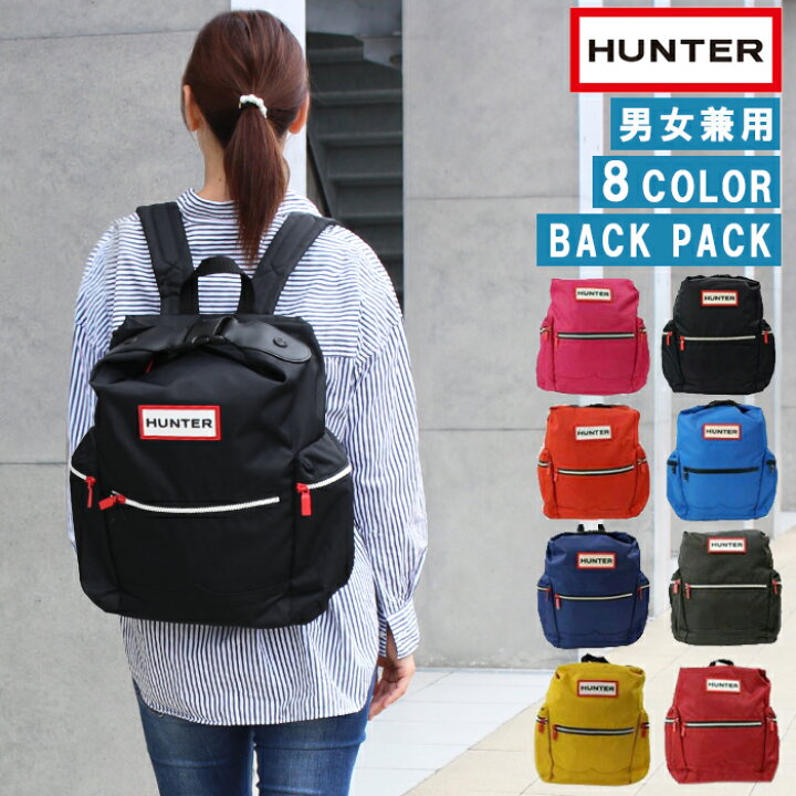 楽天市場】ハンター HUNTER バッグ リュック UBB6017ACD サイド  