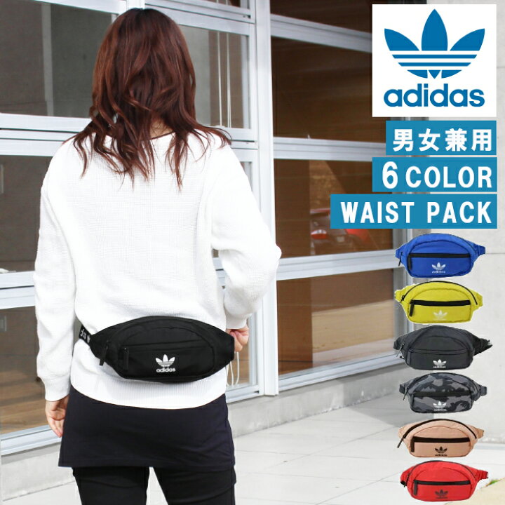 楽天市場】【ネコポス可】adidas Originals アディダス バッグ CK6589  