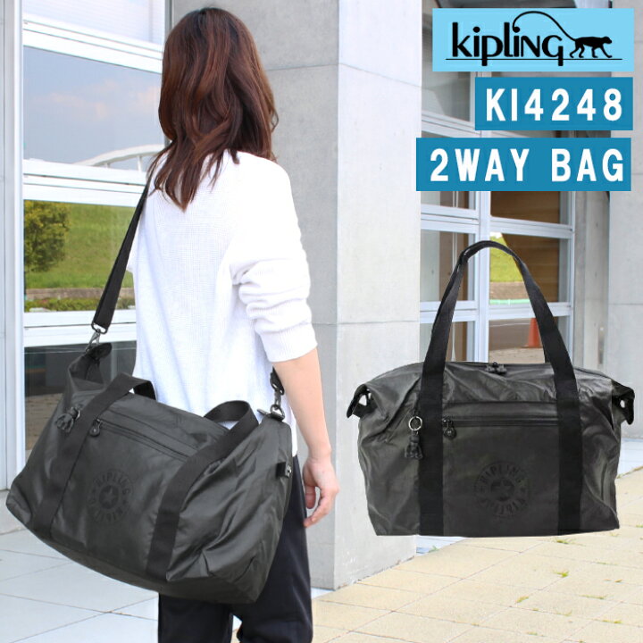 楽天市場】Kipling キプリング バッグ KI4248 エンボスシワ加工 前面 