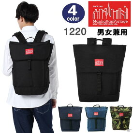 ManhattanPortage　マンハッタンポーテージ リュック 1220 WASHINGTON SQ BACKPACK デイバッグ バックパック BAG マンハッタン ab-394700