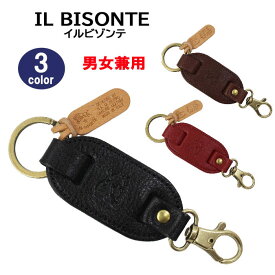 イルビゾンテ キーリング C0434 IL BISONTE キーホルダー レザー 本革 ab-399000