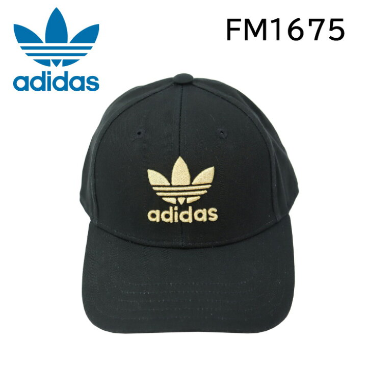 楽天市場】アディダス オリジナルス 帽子 FM1675 キャップ ゴールド 