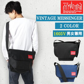 マンハッタンポーテージ バッグ 1605V ManhattanPortage ビンテージメッセンジャーバッグ VINTAGE MESSENGER BAG (SM) ショルダーバッグ マンハッタン バック ag-260000