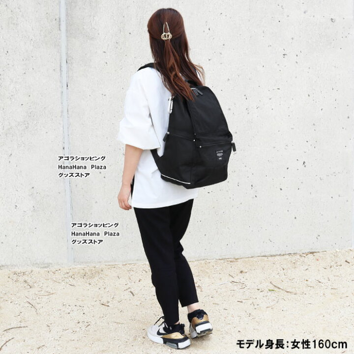 楽天市場】マリメッコ リュック BUDDY 026994 045116 バディ marimekko  
