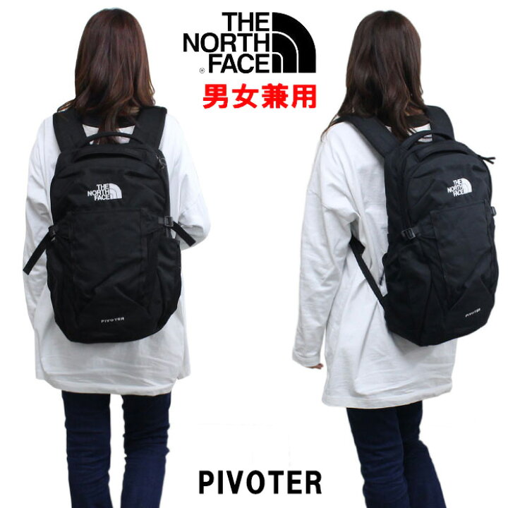 楽天市場】ノースフェイス リュック ピボター Pivoter NF0A3VXDJK3 