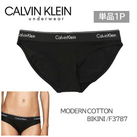 ＊【ネコポス可】カルバンクライン レディース 単品 ビキニ パンツ 下着 1P F3787 パンツ ウーマン ショーツ アンダーウエア Calvin Klein ab-60236
