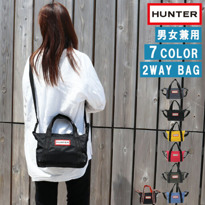 楽天市場】ハンター HUNTER バッグ トートバッグ ショルダーバッグ  