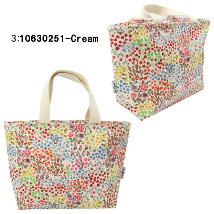 楽天市場】在庫処分 キャスキッドソン ランチバッグ 保冷 Lunch Tote 