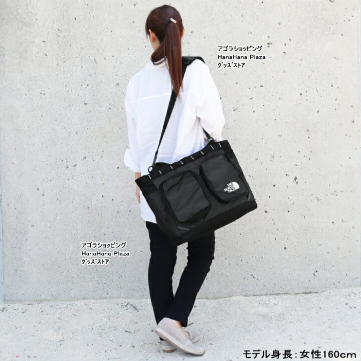 楽天市場】ザ・ノース・フェイス THE NORTH FACE トートバッグ 2WAY 