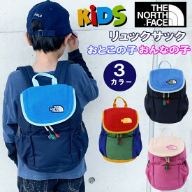 *ザ・ノース・フェイス NF0A52VW THE NORTH FACE キッズ リュックサック バッグ KIDS 子供 遠足 ab-60285