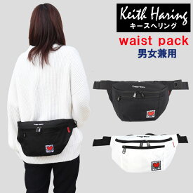 *キースヘリング keith haring バッグ ウエストバッグ ボディバッグ メンズ レディース 男女兼用 ab-60351