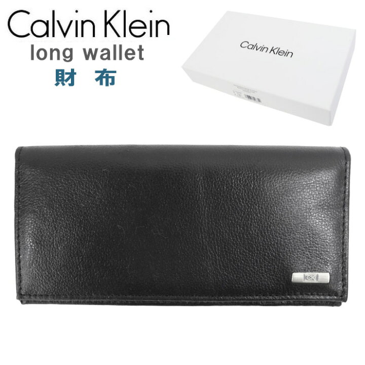 楽天市場】カルバンクライン 財布 31CK190009 ウォレット 長財布  