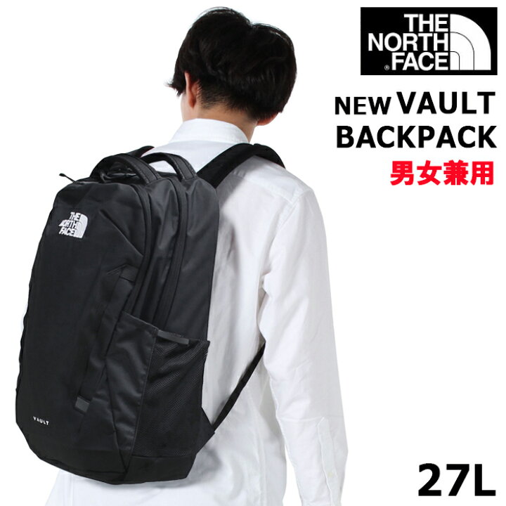 楽天市場】THE NORTH FACE ザ ノースフェイス VAULT ヴォルト バック