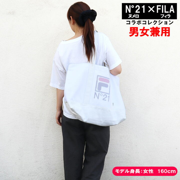 楽天市場】イタリア発 N21×FILA ヌメロヴェントゥーノ フィラ コラボ 