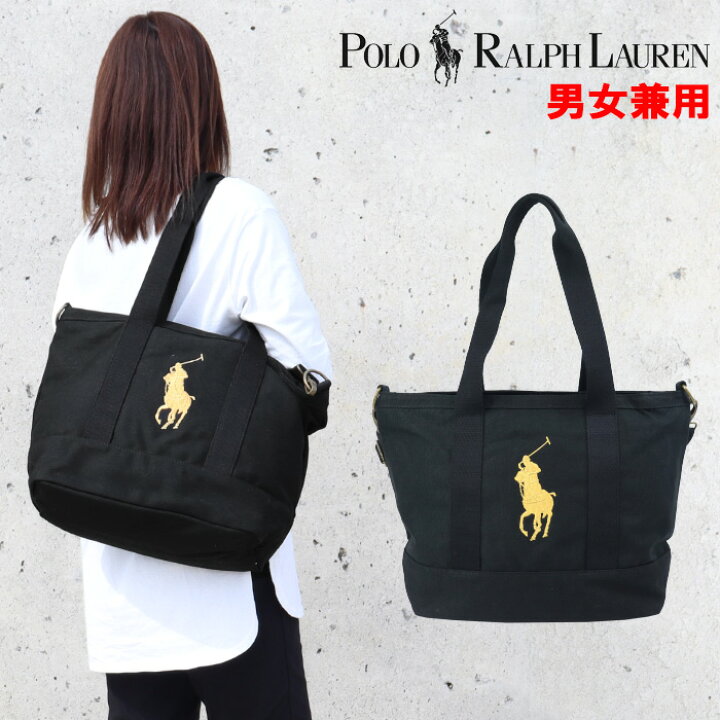 楽天市場】ポロ ラルフローレン バッグ 9AR023 G90 H23 POLO BLACK 